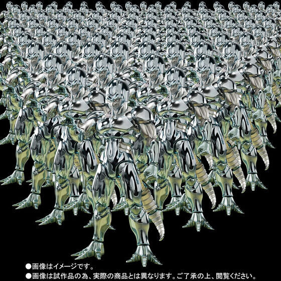 PRE-ORDER S.H.Figuarts - Dragon Ball Z - Metal Cooler [EXCLUSIVE]