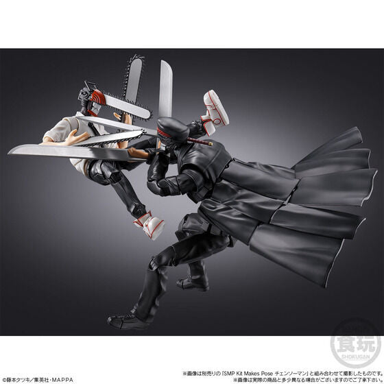 PRE-ORDER SMP Kit Makes Pose - Chainsaw Man - Samurai Sword [EXCLUSIVE]