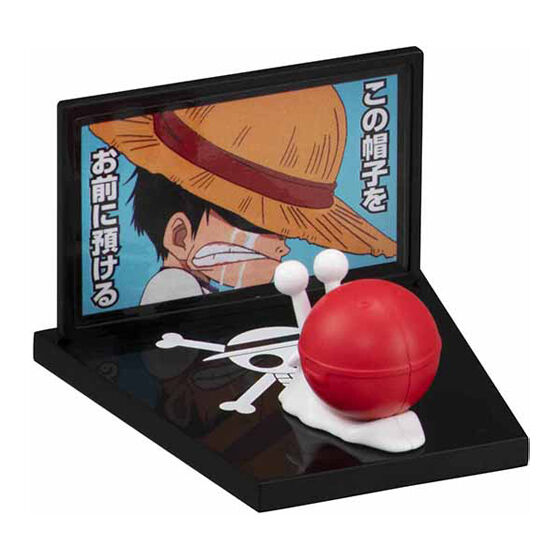 IN-STOCK Bandai - One Piece Eizou Den Den Mushi Famous Scene Projector Figure Collection