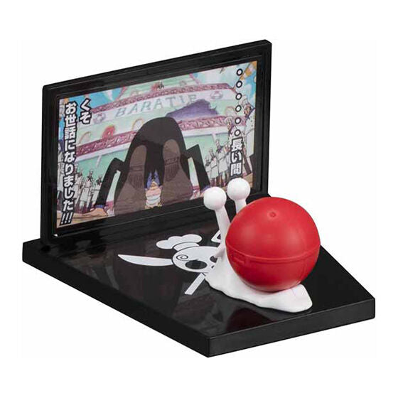 IN-STOCK Bandai - One Piece Eizou Den Den Mushi Famous Scene Projector Figure Collection