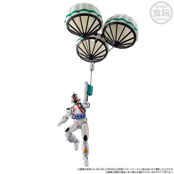 PRE-ORDER SO-DO CHRONICLE - Kamen Rider Fourze - Electric States & Fire States with No. 5-20 Module Set [EXCLUSIVE]