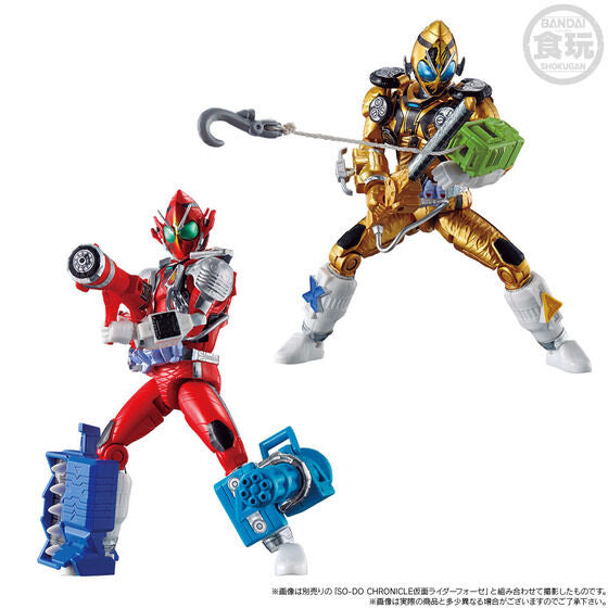 PRE-ORDER SO-DO CHRONICLE - Kamen Rider Fourze - Electric States & Fire States with No. 5-20 Module Set [EXCLUSIVE]