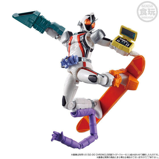 PRE-ORDER SO-DO CHRONICLE - Kamen Rider Fourze - Magnet States & Rocket States with No. 21-39 Module Set [EXCLUSIVE]