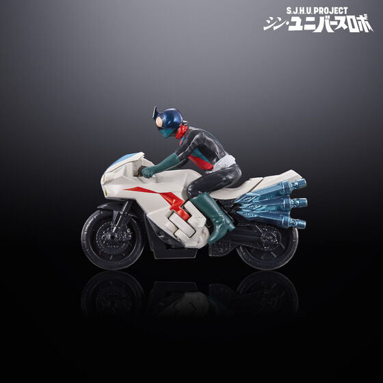 PRE-ORDER S.J.H.U.PROJECT - Shin Universe Robo [EXCLUSIVE]
