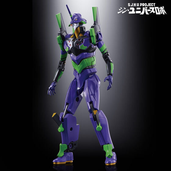 PRE-ORDER S.J.H.U.PROJECT - Shin Universe Robo [EXCLUSIVE]