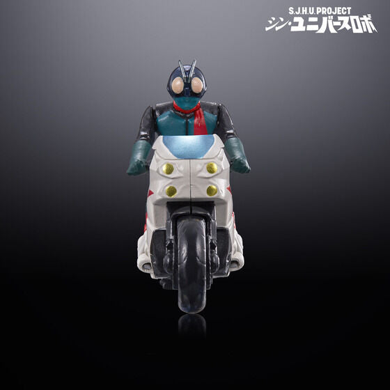 PRE-ORDER S.J.H.U.PROJECT - Shin Universe Robo [EXCLUSIVE]