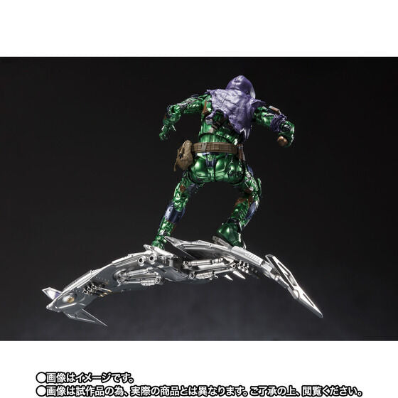 PRE-ORDER S.H.Figuarts - Spider-Man: No Way Home - Green Goblin [EXCLUSIVE]