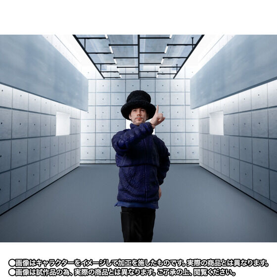 SPECIAL ORDER Bandai - S.H.Figuarts - Jamiroquai [EXCLUSIVE] [JP]