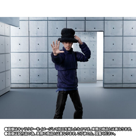 SPECIAL ORDER Bandai - S.H.Figuarts - Jamiroquai [EXCLUSIVE] [JP]