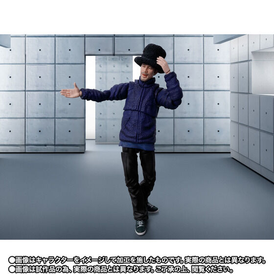 SPECIAL ORDER Bandai - S.H.Figuarts - Jamiroquai [EXCLUSIVE] [JP]