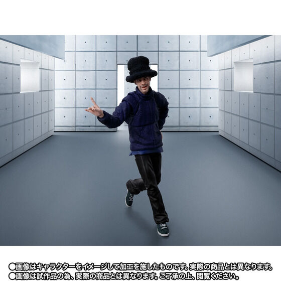 SPECIAL ORDER Bandai - S.H.Figuarts - Jamiroquai [EXCLUSIVE] [JP]