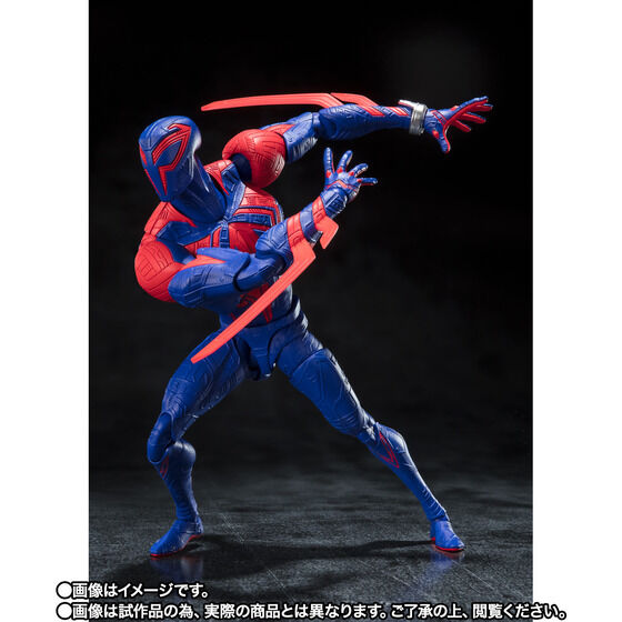 PRE-ORDER S.H.Figuarts - Spider-Man: Across the Spider-Verse - Spider-Man 2099 [EXCLUSIVE]