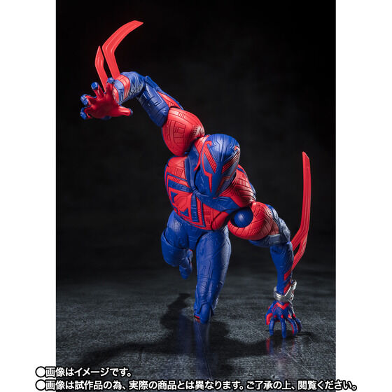 PRE-ORDER S.H.Figuarts - Spider-Man: Across the Spider-Verse - Spider-Man 2099 [EXCLUSIVE]