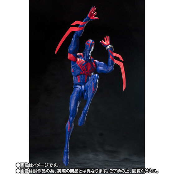 PRE-ORDER S.H.Figuarts - Spider-Man: Across the Spider-Verse - Spider-Man 2099 [EXCLUSIVE]