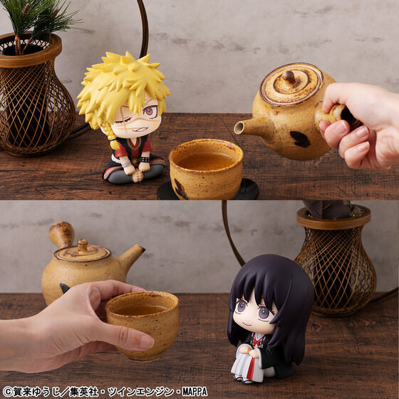 PRE-ORDER Look Up - Hell's Paradise: Jigokuraku - Aza Chobei & Aza Toma [EXCLUSIVE]