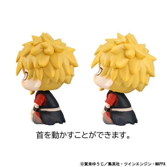 PRE-ORDER Look Up - Hell's Paradise: Jigokuraku - Aza Chobei & Aza Toma [EXCLUSIVE]