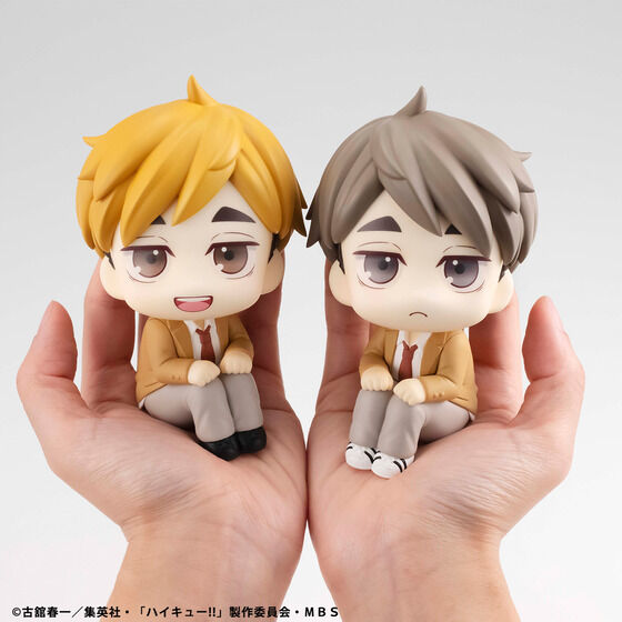 PRE-ORDER Look Up - Haikyu!! - Atsumu & Osamu Miya [EXCLUSIVE]