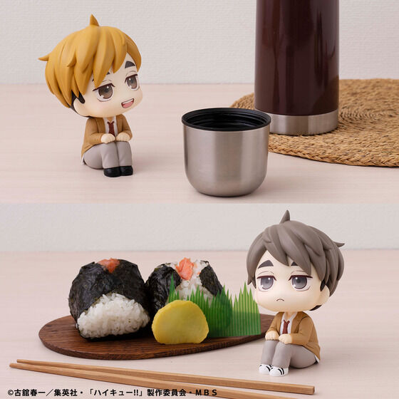 PRE-ORDER Look Up - Haikyu!! - Atsumu & Osamu Miya [EXCLUSIVE]