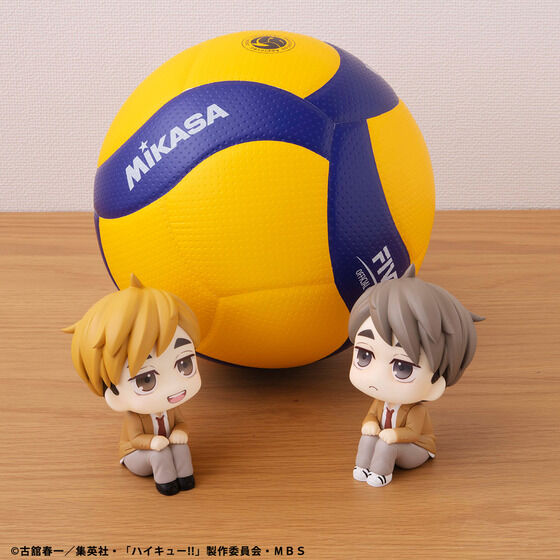 PRE-ORDER Look Up - Haikyu!! - Atsumu & Osamu Miya [EXCLUSIVE]