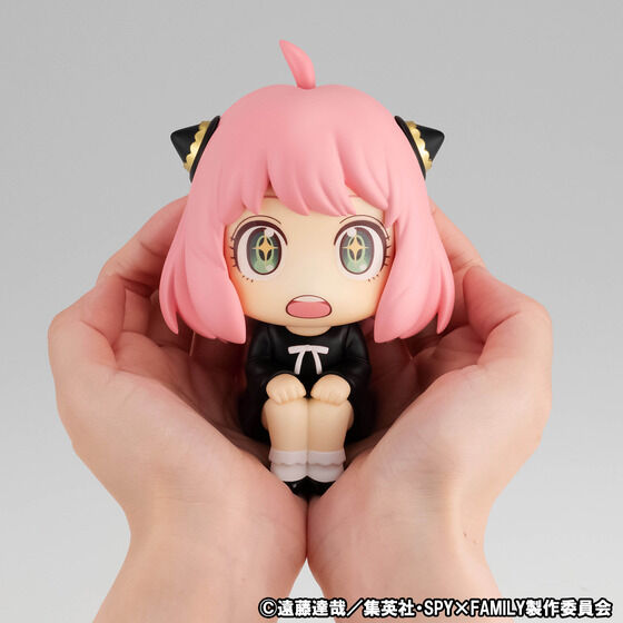 PRE-ORDER Look Up - SPY x FAMILY - Anya Forger: Special [EXCLUSIVE]