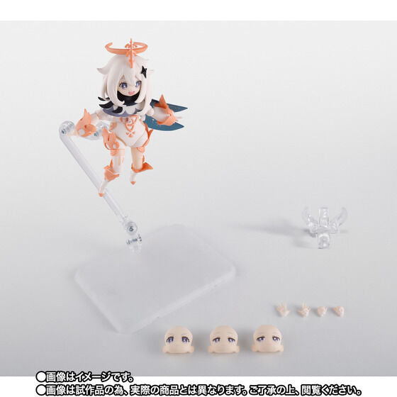 SPECIAL ORDER Bandai - S.H.Figuarts - Genshin Impact - Paimon [EXCLUSIVE] [JP]