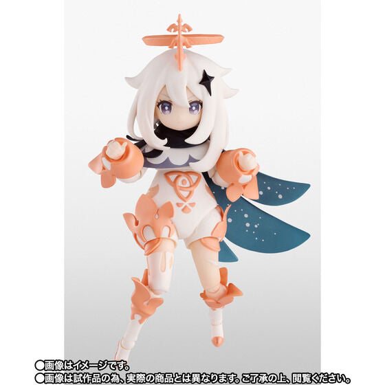 SPECIAL ORDER Bandai - S.H.Figuarts - Genshin Impact - Paimon [EXCLUSIVE] [JP]