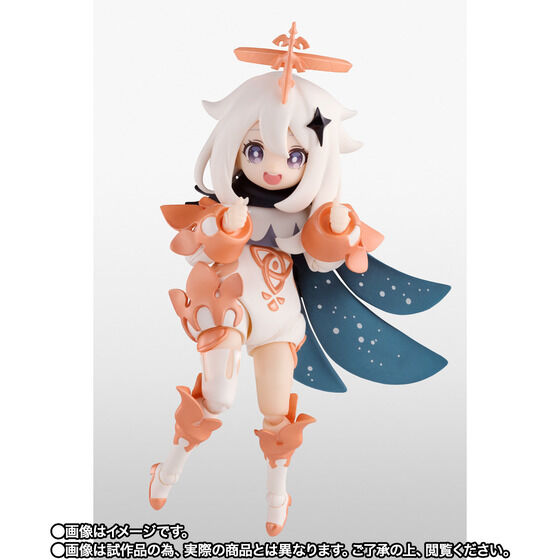 SPECIAL ORDER Bandai - S.H.Figuarts - Genshin Impact - Paimon [EXCLUSIVE] [JP]