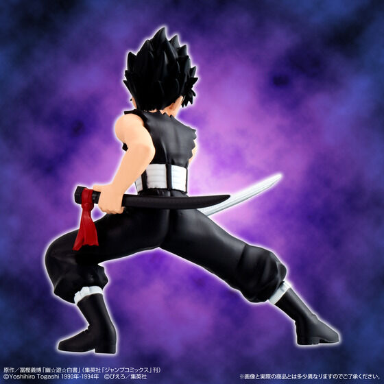IN-STOCK Bandai - HG Yu Yu Hakusho Figure Collection [EXCLUSIVE]