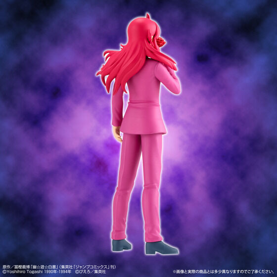 IN-STOCK Bandai - HG Yu Yu Hakusho Figure Collection [EXCLUSIVE]