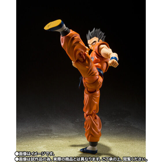 PRE-ORDER Bandai - S.H.Figuarts - Dragon Ball Z - Yamcha ~Earth's Foremost Fighter~ [EXCLUSIVE]