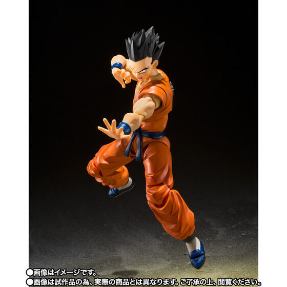 PRE-ORDER Bandai - S.H.Figuarts - Dragon Ball Z - Yamcha ~Earth's Foremost Fighter~ [EXCLUSIVE]