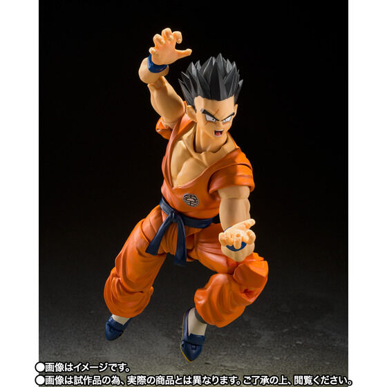 PRE-ORDER Bandai - S.H.Figuarts - Dragon Ball Z - Yamcha ~Earth's Foremost Fighter~ [EXCLUSIVE]