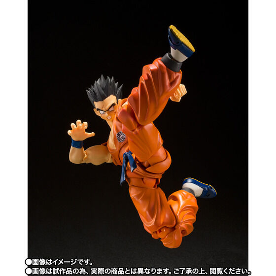 PRE-ORDER Bandai - S.H.Figuarts - Dragon Ball Z - Yamcha ~Earth's Foremost Fighter~ [EXCLUSIVE]