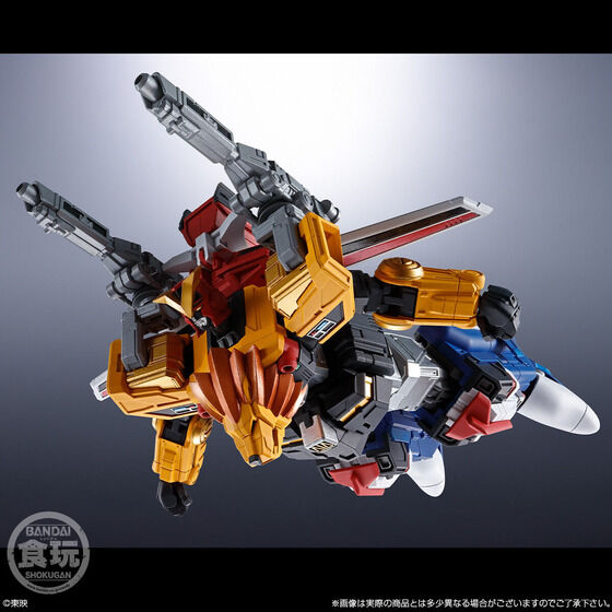 PRE-ORDER Bandai - SMP ALTERNATIVE DESTINY - Choujuu Sentai Liveman - Choujuu Gattai Liverobo [EXCLUSIVE]