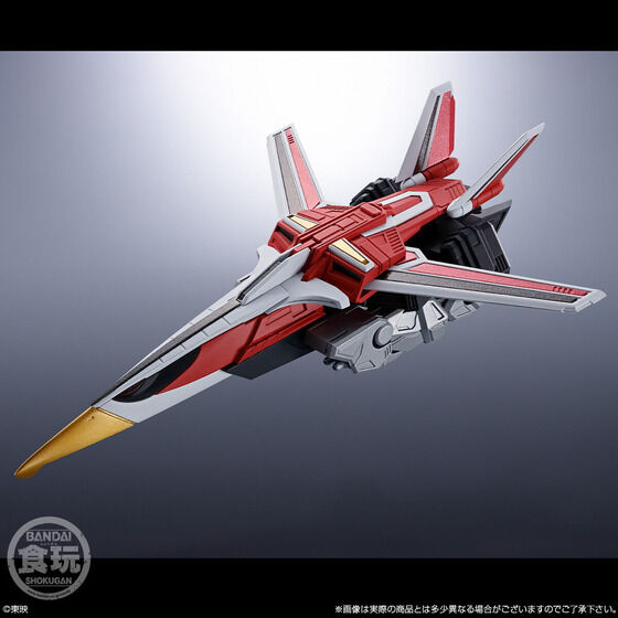 PRE-ORDER Bandai - SMP ALTERNATIVE DESTINY - Choujuu Sentai Liveman - Choujuu Gattai Liverobo [EXCLUSIVE]