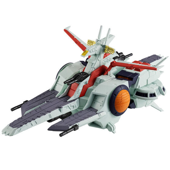 PRE-ORDER FW GUNDAM CONVERGE SB - Mobile Suit Gundam ZZ - Nahel Argama Class Assault Ship Nahel Argama [EXCLUSIVE]