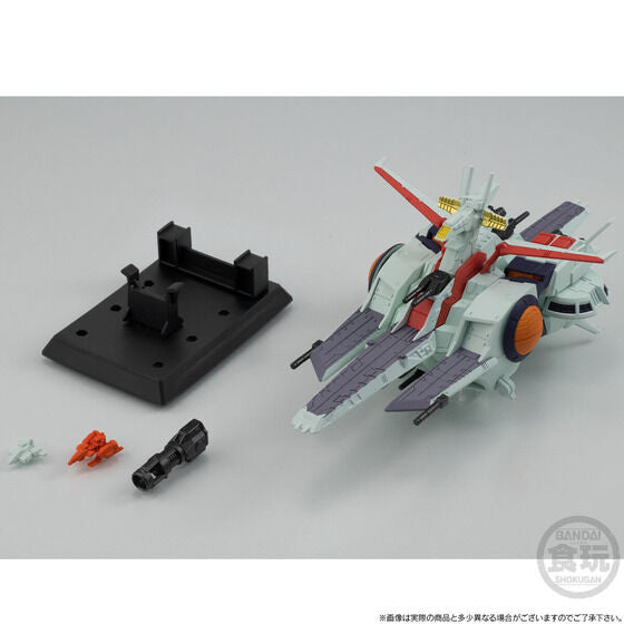 PRE-ORDER FW GUNDAM CONVERGE SB - Mobile Suit Gundam ZZ - Nahel Argama Class Assault Ship Nahel Argama [EXCLUSIVE]