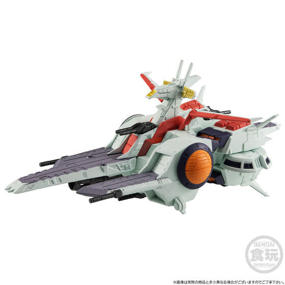 PRE-ORDER FW GUNDAM CONVERGE SB - Mobile Suit Gundam ZZ - Nahel Argama Class Assault Ship Nahel Argama [EXCLUSIVE]