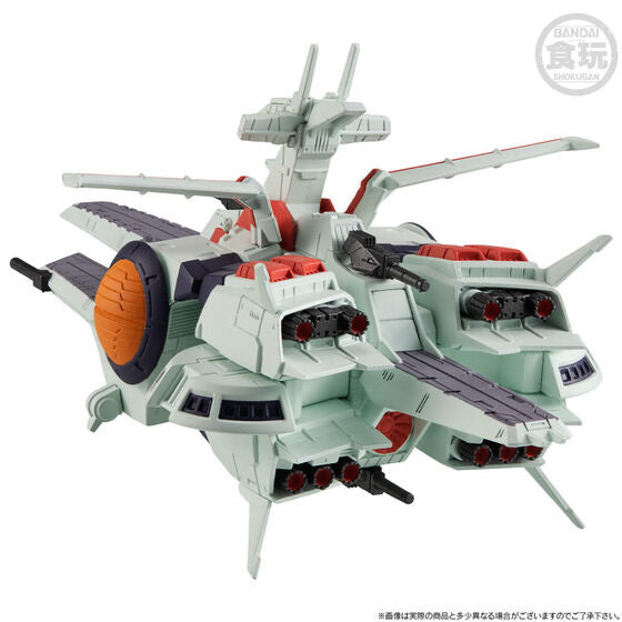 PRE-ORDER FW GUNDAM CONVERGE SB - Mobile Suit Gundam ZZ - Nahel Argama Class Assault Ship Nahel Argama [EXCLUSIVE]