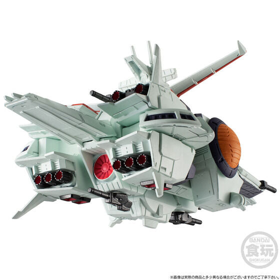PRE-ORDER FW GUNDAM CONVERGE SB - Mobile Suit Gundam ZZ - Nahel Argama Class Assault Ship Nahel Argama [EXCLUSIVE]