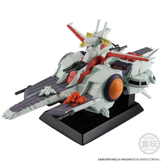 PRE-ORDER FW GUNDAM CONVERGE SB - Mobile Suit Gundam ZZ - Nahel Argama Class Assault Ship Nahel Argama [EXCLUSIVE]