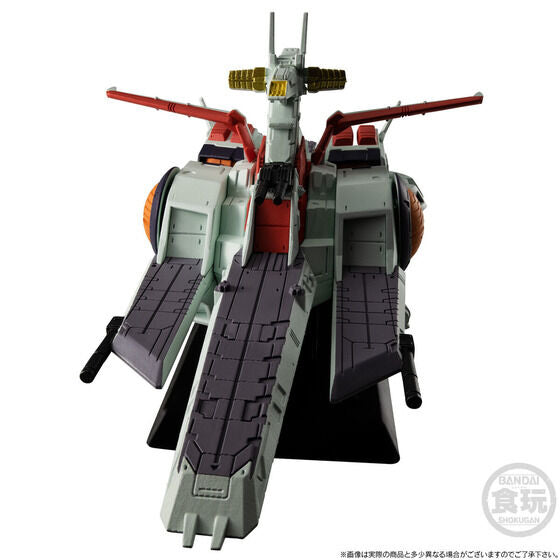 PRE-ORDER FW GUNDAM CONVERGE SB - Mobile Suit Gundam ZZ - Nahel Argama Class Assault Ship Nahel Argama [EXCLUSIVE]