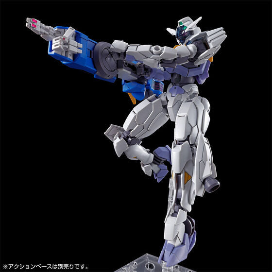 SPECIAL ORDER Bandai - HG  - Mobile Suit Gundam the Witch from Mercury - Vanadis Heart - Gundam Lfrith Jiu 1/144 [EXCLUSIVE] [November 2023 Release]