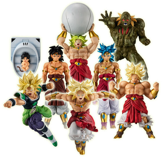 PRE-ORDER HG Dragon Ball Z - Broly Perfect Set [EXCLUSIVE]