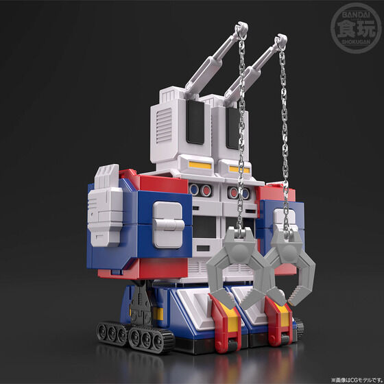 PRE-ORDER Bandai - Super Mini-Pla - Taiyo Sentai Sun Vulcan - Sun Vulcan Robo [EXCLUSIVE] [2023 Q4 Release]