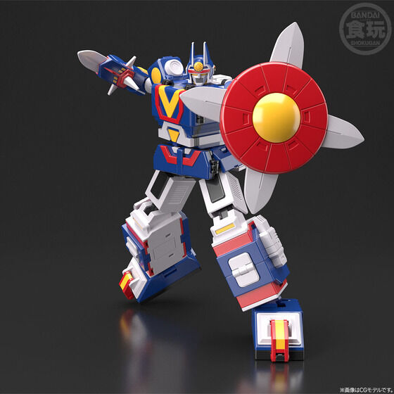 PRE-ORDER Bandai - Super Mini-Pla - Taiyo Sentai Sun Vulcan - Sun Vulcan Robo [EXCLUSIVE] [2023 Q4 Release]
