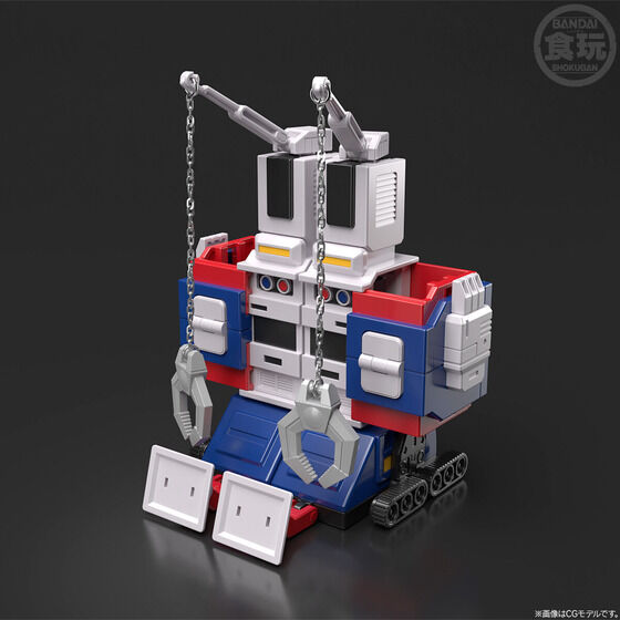 PRE-ORDER Bandai - Super Mini-Pla - Taiyo Sentai Sun Vulcan - Sun Vulcan Robo [EXCLUSIVE] [2023 Q4 Release]