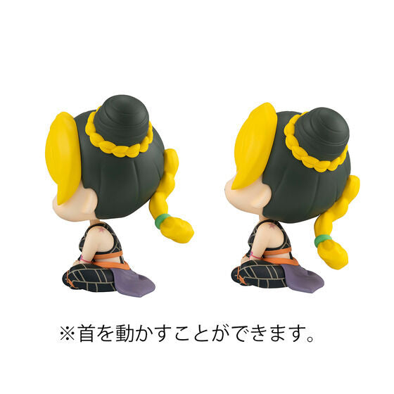 PRE-ORDER Look Up - JoJo's Bizarre Adventure: Stone Ocean - Jolyne Cujoh & Stone Free [EXCLUSIVE]