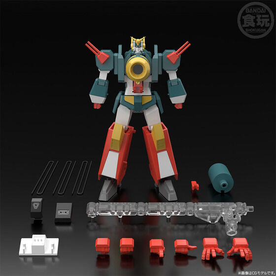 PRE-ORDER Bandai - SMP - The Brave Express Might Gaine - Might Gunner [EXCLUSIVE]