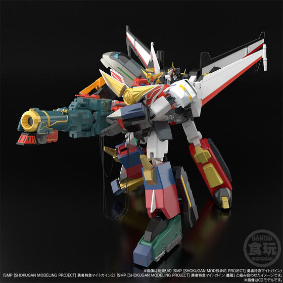 PRE-ORDER Bandai - SMP - The Brave Express Might Gaine - Might Gunner [EXCLUSIVE]